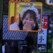 ヒメ日記 2026/06/05 12:01 投稿 うさぎ 櫻女学院