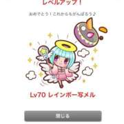 ヒメ日記 2026/08/06 19:02 投稿 うさぎ 櫻女学院