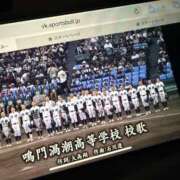 ヒメ日記 2026/08/09 18:25 投稿 うさぎ 櫻女学院