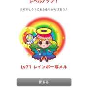 ヒメ日記 2026/08/19 14:07 投稿 うさぎ 櫻女学院