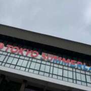 ヒメ日記 2026/09/09 18:37 投稿 うさぎ 櫻女学院