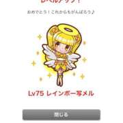 ヒメ日記 2026/09/29 08:52 投稿 うさぎ 櫻女学院