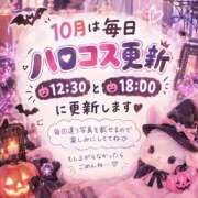 ヒメ日記 2026/10/04 11:37 投稿 うさぎ 櫻女学院