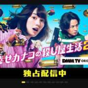 ヒメ日記 2026/10/13 14:37 投稿 うさぎ 櫻女学院