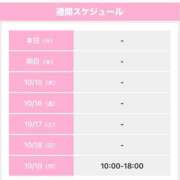 ヒメ日記 2026/10/13 19:42 投稿 うさぎ 櫻女学院