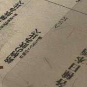 ヒメ日記 2026/10/17 19:22 投稿 うさぎ 櫻女学院
