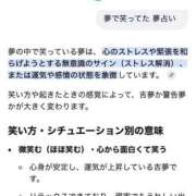 ヒメ日記 2026/10/23 11:32 投稿 うさぎ 櫻女学院