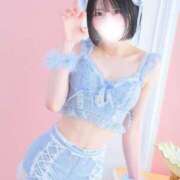 ヒメ日記 2025/10/29 11:42 投稿 えま エマーブル