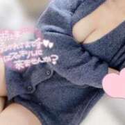 ヒメ日記 2026/03/20 20:12 投稿 なの ごほうびSPA上野店