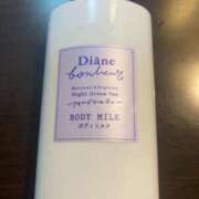 ヒメ日記 2025/10/22 23:47 投稿 あすか 千葉人妻花壇