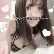 ヒメ日記 2025/09/19 22:23 投稿 なぎ ハニープラザ（ユメオト）