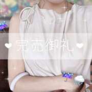 ヒメ日記 2025/10/01 13:10 投稿 なぎ ハニープラザ（ユメオト）