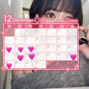 なぎ 12月(仮)出勤予定📝 ハニープラザ（ユメオト）