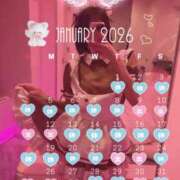 ヒメ日記 2025/12/27 11:30 投稿 なぎ ハニープラザ（ユメオト）