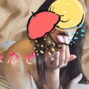 ななせ もうすぐ〜？ 丸妻 池袋店