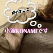 ヒメ日記 2025/08/23 16:17 投稿 恋波（こなみ） 熟女の風俗最終章　鶯谷店
