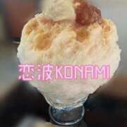 ヒメ日記 2025/08/31 19:11 投稿 恋波（こなみ） 熟女の風俗最終章　鶯谷店