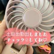 ヒメ日記 2025/09/02 12:06 投稿 恋波（こなみ） 熟女の風俗最終章　鶯谷店