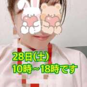 ヒメ日記 2025/09/27 21:46 投稿 恋波（こなみ） 熟女の風俗最終章　鶯谷店