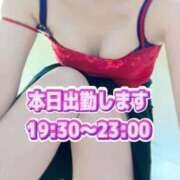 ヒメ日記 2025/10/06 09:36 投稿 恋波（こなみ） 熟女の風俗最終章　鶯谷店