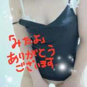 恋波（こなみ） 本日お休みだけど… 熟女の風俗最終章　鶯谷店