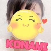 ヒメ日記 2025/12/08 12:46 投稿 恋波（こなみ） 熟女の風俗最終章　鶯谷店