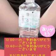 ヒメ日記 2025/12/20 23:56 投稿 恋波（こなみ） 熟女の風俗最終章　鶯谷店