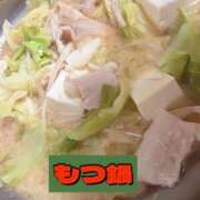 ヒメ日記 2026/01/01 11:02 投稿 恋波（こなみ） 熟女の風俗最終章　鶯谷店