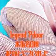 ヒメ日記 2026/02/08 07:56 投稿 恋波（こなみ） 熟女の風俗最終章　鶯谷店