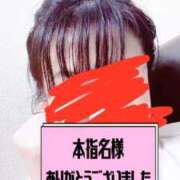 ヒメ日記 2026/02/16 00:16 投稿 恋波（こなみ） 熟女の風俗最終章　鶯谷店