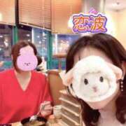 ヒメ日記 2026/02/21 21:17 投稿 恋波（こなみ） 熟女の風俗最終章　鶯谷店