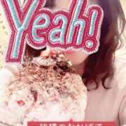 ヒメ日記 2026/03/10 09:36 投稿 恋波（こなみ） 熟女の風俗最終章　鶯谷店