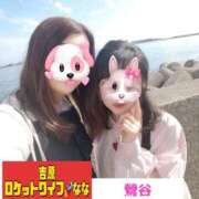 ヒメ日記 2026/03/19 21:36 投稿 恋波（こなみ） 熟女の風俗最終章　鶯谷店