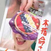 ヒメ日記 2026/03/30 00:06 投稿 恋波（こなみ） 熟女の風俗最終章　鶯谷店