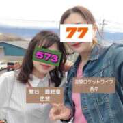 ヒメ日記 2026/03/31 23:36 投稿 恋波（こなみ） 熟女の風俗最終章　鶯谷店