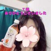 ヒメ日記 2026/04/05 22:57 投稿 恋波（こなみ） 熟女の風俗最終章　鶯谷店