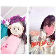 ヒメ日記 2026/04/09 09:26 投稿 恋波（こなみ） 熟女の風俗最終章　鶯谷店