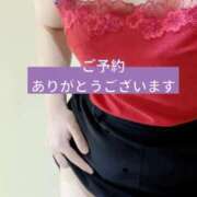 ヒメ日記 2026/04/14 18:56 投稿 恋波（こなみ） 熟女の風俗最終章　鶯谷店