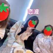 ヒメ日記 2026/05/09 23:42 投稿 恋波（こなみ） 熟女の風俗最終章　鶯谷店