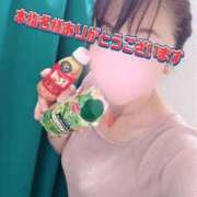 ヒメ日記 2026/05/20 23:26 投稿 恋波（こなみ） 熟女の風俗最終章　鶯谷店