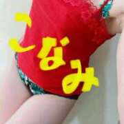 恋波（こなみ） 本指名Ｔ様ありがとうございました 熟女の風俗最終章　鶯谷店