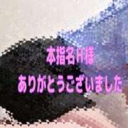 ヒメ日記 2026/06/25 09:26 投稿 恋波（こなみ） 熟女の風俗最終章　鶯谷店