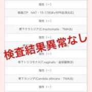 ヒメ日記 2026/06/27 13:56 投稿 恋波（こなみ） 熟女の風俗最終章　鶯谷店