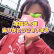 ヒメ日記 2026/07/13 01:16 投稿 恋波（こなみ） 熟女の風俗最終章　鶯谷店