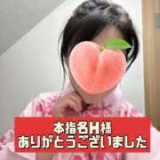 ヒメ日記 2026/07/21 06:56 投稿 恋波（こなみ） 熟女の風俗最終章　鶯谷店