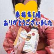 ヒメ日記 2026/08/05 19:32 投稿 恋波（こなみ） 熟女の風俗最終章　鶯谷店