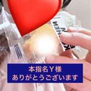 ヒメ日記 2026/08/22 00:06 投稿 恋波（こなみ） 熟女の風俗最終章　鶯谷店