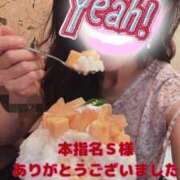 ヒメ日記 2026/08/23 20:56 投稿 恋波（こなみ） 熟女の風俗最終章　鶯谷店
