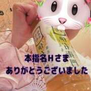 ヒメ日記 2026/08/23 21:39 投稿 恋波（こなみ） 熟女の風俗最終章　鶯谷店