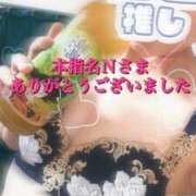 ヒメ日記 2026/08/26 00:56 投稿 恋波（こなみ） 熟女の風俗最終章　鶯谷店